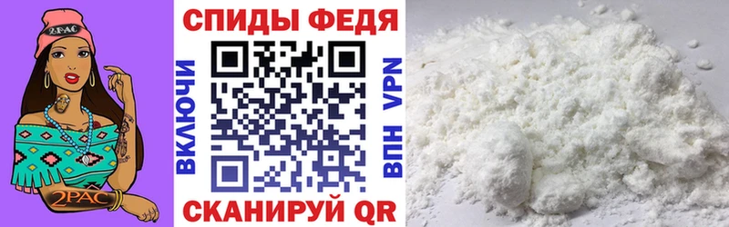 Amphetamine 98%  Кузнецк 