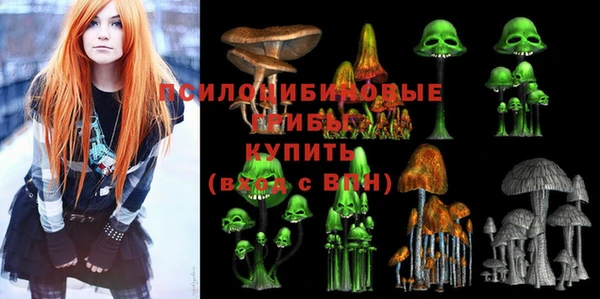 мдма Белоозёрский