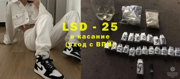 кокаин премиум Беломорск